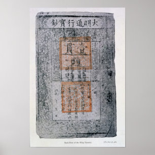 Pôster Kublai Khan , Imperador da China