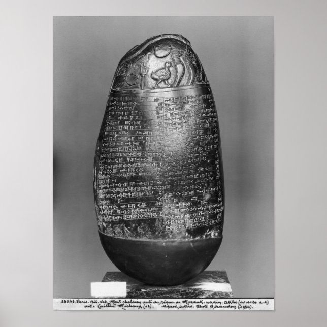 Pôster Kudurru (Frente)