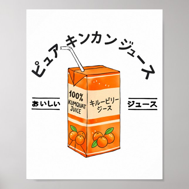 Poster Kumquat Japanese Fruit Juice Japan Kanji Boys Girl (Frente)
