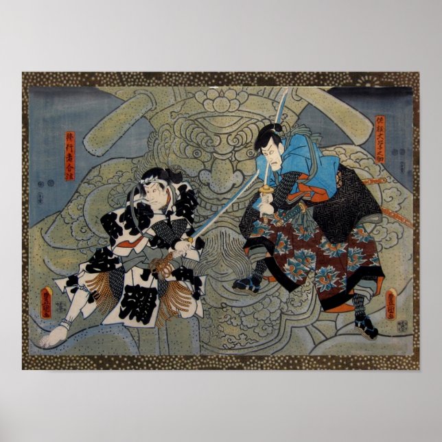 Pôster Kunisada, a encruzilhada de Gappo (Frente)