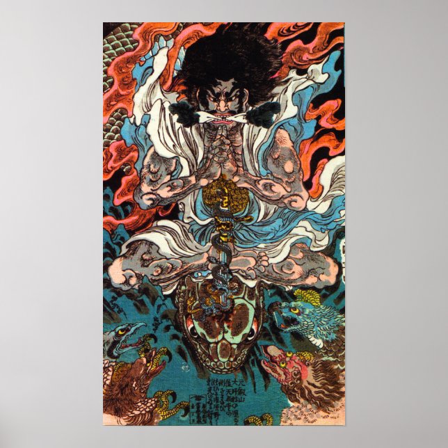 Poster Kuniyoshi O guerreiro asiático samurai andando cob (Frente)