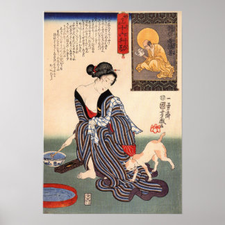 Poster Kuniyoshi Utagawa, Mulheres 21 , 1814 - Utagawa