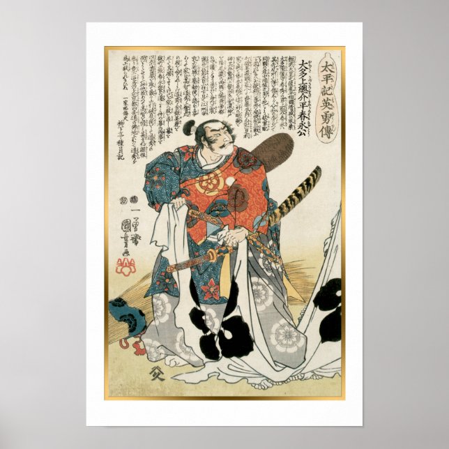 Poster Kuniyoshi Vintage Japonês Samurai Oda Nobunaga (Frente)