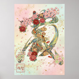 Poster Kura: Treasure House Kanji Art260030230
