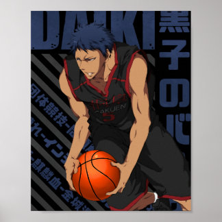 Poster Kuroko no Basket - Daiki Aomine