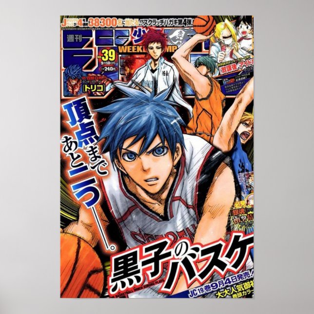 Poster Kurokos Basbol Shonen Jump (Frente)