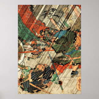 Poster Kusunoki Masashige na Batalha de Fujiidera