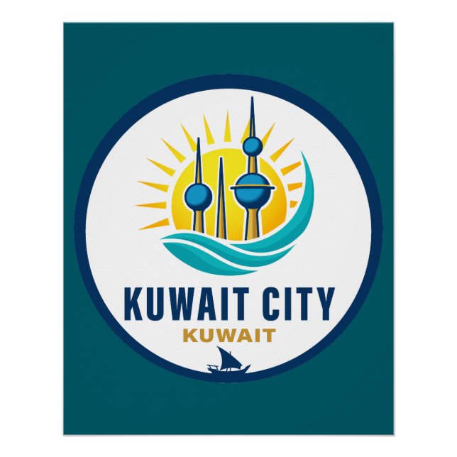 Pôster Kuwait City Kuwait Middle East (Frente)