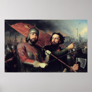 Poster Kuzma Minin & nacional de Dmitry Pozharsky