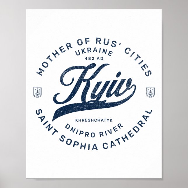 Poster Kyiv Ukraine Retro  (Frente)