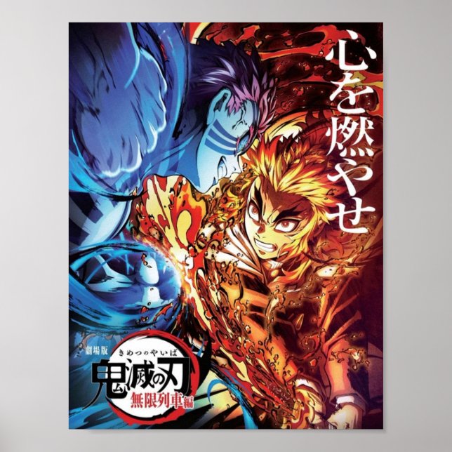Poster Kyojuro rengoku vs Akaza (Frente)