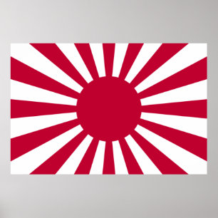 Poster Kyokujitsu-ki