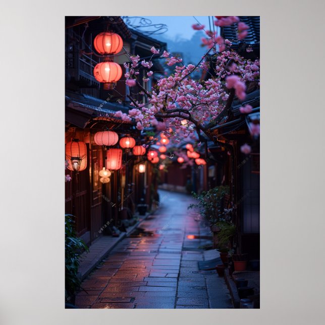 Poster Kyoto Street at Dusk – Lantern Japanese Art (Frente)