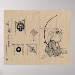Poster Kyūdō