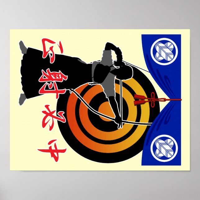 Poster Kyudo4 (Frente)