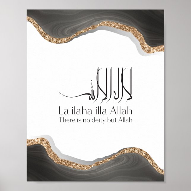 Poster La ilaha illa-ALLAH Shahada Modern arábica calligr (Frente)