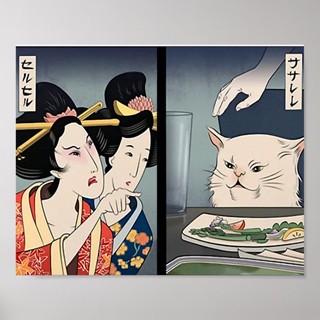 Poster Lady Gritando No Cat Meming Pos Japoneses Tradicio (Frente)
