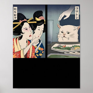 Poster Lady Gritando No Cat Meming Tradicional Japonês