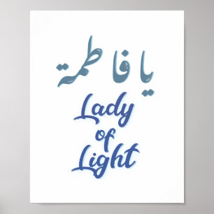 Poster Lady of Light