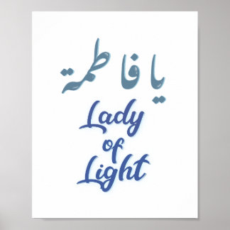 Poster Lady of Light