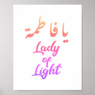 Poster Lady of Light