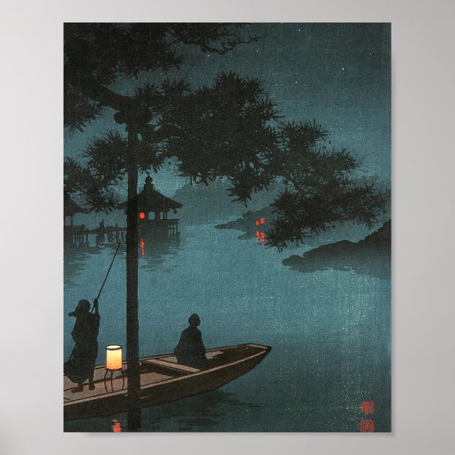 Poster Lago Biwa - Koho Shoda (Frente)