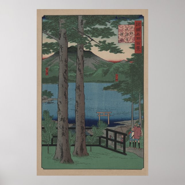 Pôster Lago Chuzenji na província de Shimozuke (Frente)
