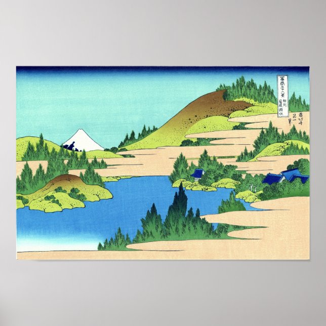 Poster Lago Hakone, Hokusai, Belas Artes Japonesas (Frente)