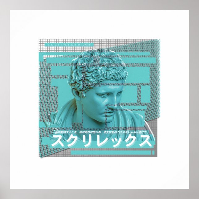 Poster Lamentamos tudo o que perdemos 2,0 (Frente)