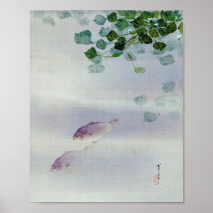 Poster Lança com Cana Cruciana, Watanabe Seitei