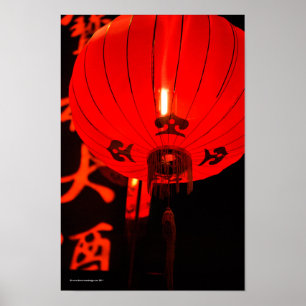 Pôster Lanterna vermelha chinesa