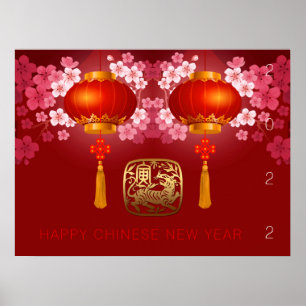 Poster Lanternas Feliz Tigre Chinês Ano Novo