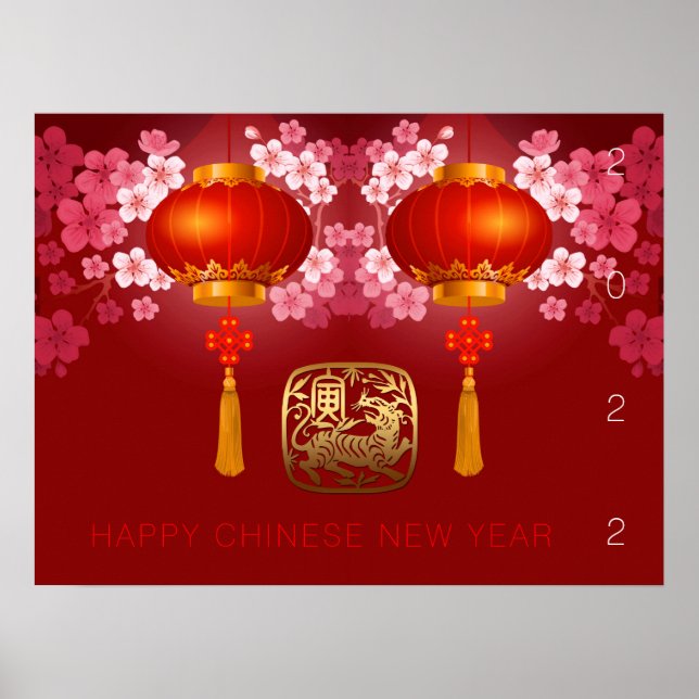 Poster Lanternas Feliz Tigre Chinês Ano Novo (Frente)