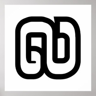 Poster Lao / Laos Número Nove / 9 / ໙ (Kao/Gao) Laotiano