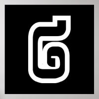 Laos / Laos Número dois / 2 / ໒ (Canção) Laociano