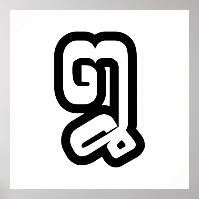 Poster Laos / Laos Número Oito / 8 / ໘ (Mau/Pai) Laociano (Frente)