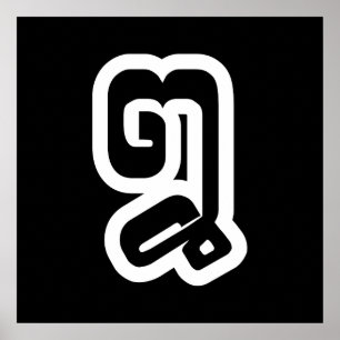 Poster Laos / Laos Número Oito / 8 / ໘ (Mau/Pai) Laociano