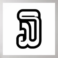 Laos / Laos Número três / 3 / ໓ (Sam) Laociano