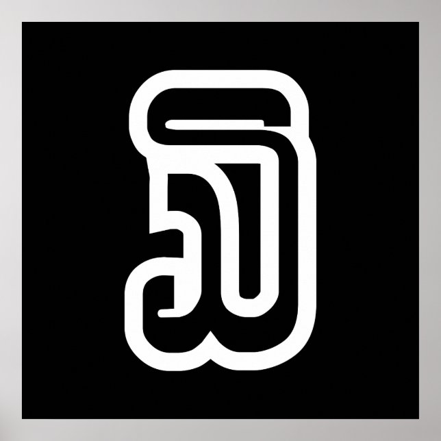 Poster Laos / Laos Número três / 3 / ໓ (Sam) Laociano (Frente)