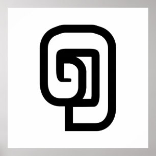 Poster Laos / Laos Número um / 1 / ໑ (Nung/Nueng)