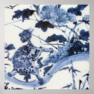 Pôster Leão e peônia japoneses do vintage