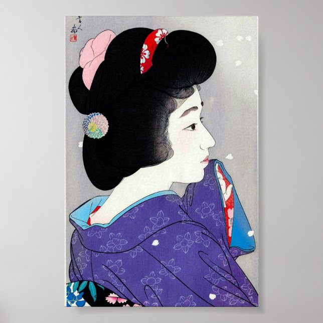Poster Legal arte clássica guaense geisha-dama (Frente)