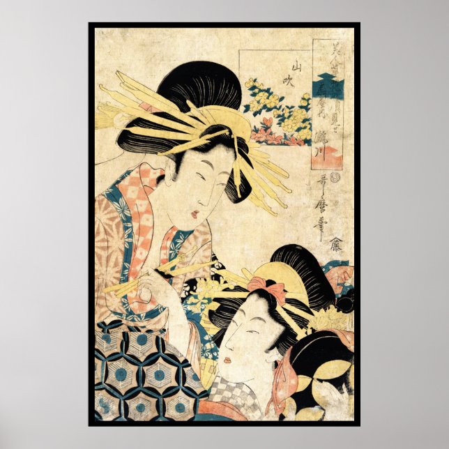 Pôster Legal japanesa ukiyo-e duas geisha senhora (Frente)