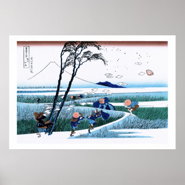 Pôster Legal japonês Hokusai Fuji Ver paisagem (Frente)