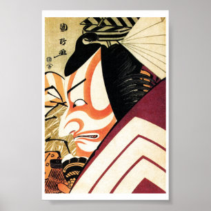Pôster Legal Kabuki Samurai Tadamasa