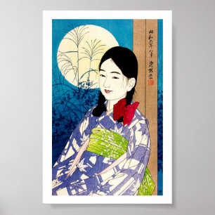 Pôster Legal menina de beleza japonesa Natori Lua de chei
