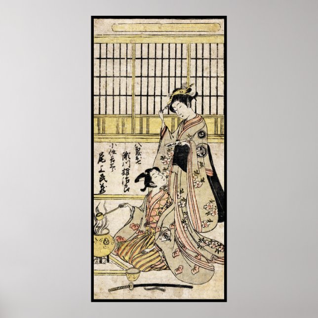 Poster Legal pergaminho japonês ukiyo-e geisha (Frente)