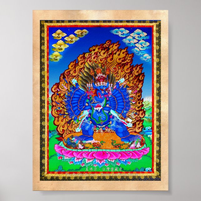 Pôster Legal tatuagem oriental tibetana thangka Yamantaka (Frente)