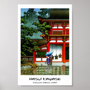 Pôster Legal templo clássico japonês chuva arte