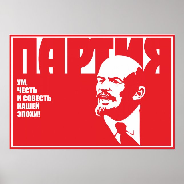 Poster Lenin (Frente)
